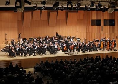 Heilbronner Sinfonie Orchester
